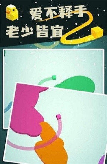 色彩大作战 色彩大作战游戏