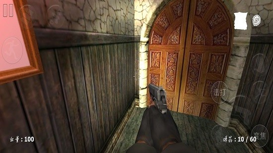 神秘醫(yī)院求生手機版 v1.0.1 安卓版 0