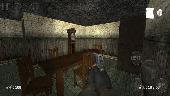 神秘醫(yī)院求生手機版 v1.0.1 安卓版 1