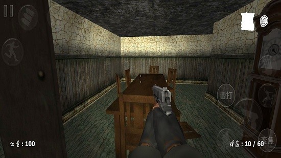 神秘醫(yī)院求生手機版 v1.0.1 安卓版 3