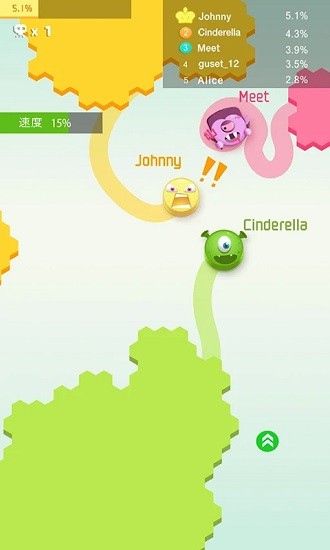 圈地之戰(zhàn)手游 v1.0 安卓版 2