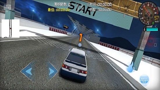 賽車越野競技手游 v1.0 安卓版 2