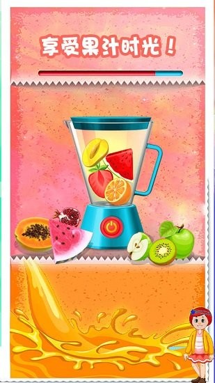 切割模擬器最新版 v1.0.0 安卓版 0