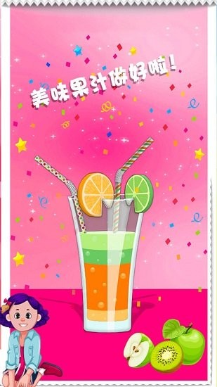 切割模擬器最新版 v1.0.0 安卓版 2