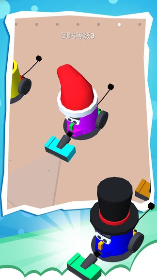 垃圾吞噬大作戰(zhàn) v1.1 安卓版 1