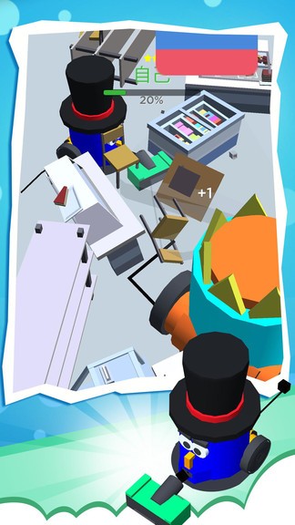 垃圾吞噬大作戰(zhàn) v1.1 安卓版 0