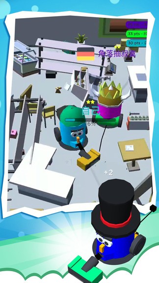 垃圾吞噬大作戰(zhàn)安卓版