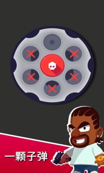 盲目的決斗最新版 v0.7.1 安卓版 0