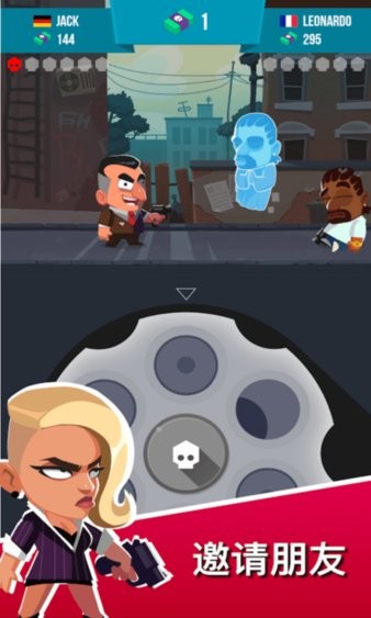 盲目的決斗最新版 v0.7.1 安卓版 2