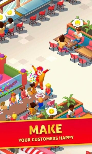 快餐巨頭app 快餐巨頭游戲下載