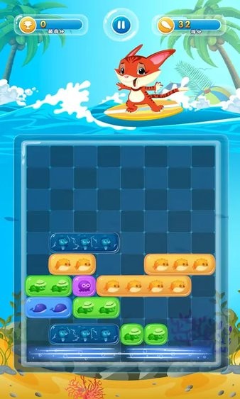 水族消消乐完整版 水族消消乐游戏