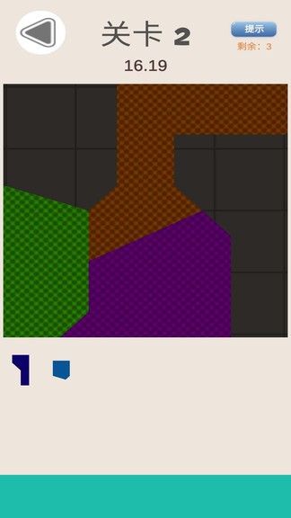 我愛拼圖 我愛拼圖安卓版