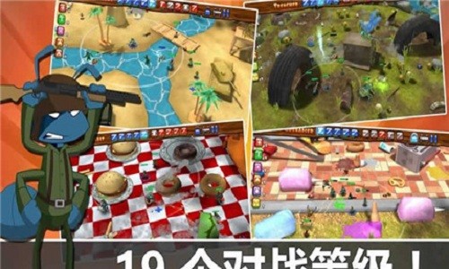 螞蟻保衛(wèi)戰(zhàn)游戲 v1.0.3 安卓版 3