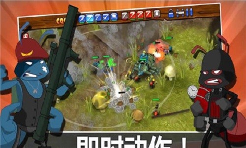 螞蟻保衛(wèi)戰(zhàn)游戲 v1.0.3 安卓版 0