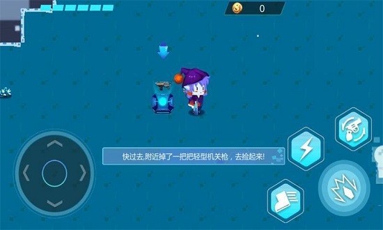 绝世秘境手游 v1.2 安卓版3