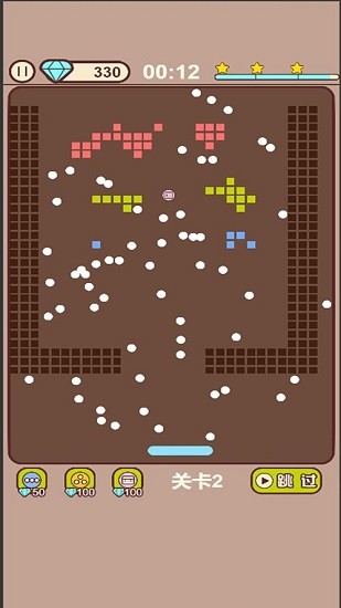 小球亂彈一彈 v1.0 安卓版 0