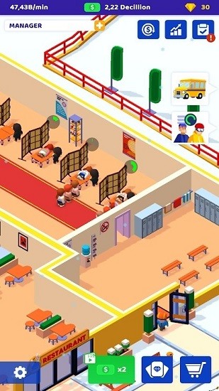 空閑滑雪大亨最新版 v0.8 安卓版 1