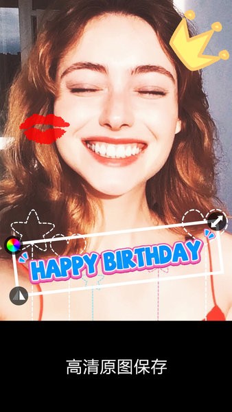 私密照片保險(xiǎn)箱下載