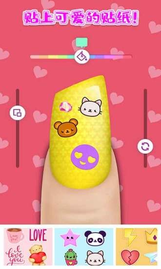 時(shí)尚美甲公主小游戲 時(shí)尚美甲公主游戲下載