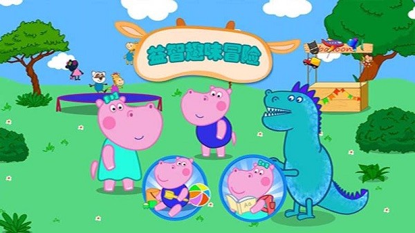 益智趣味冒險最新版 v1.4 安卓版 0