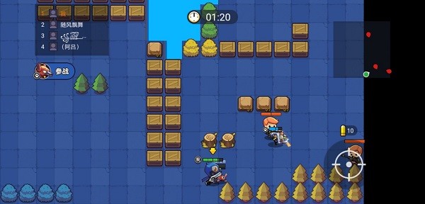 吃雞大神游戲手機版 v2.1 安卓版 1