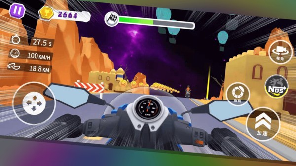 極限摩托狂飆2手游 v1.0.2 安卓版 2