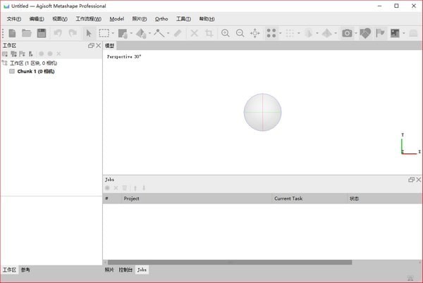 agisoftmetashapepro最新版下載