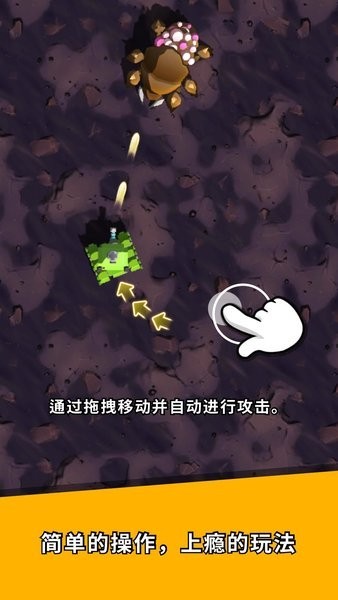 坦克異形大戰(zhàn)下載