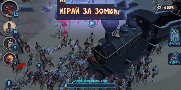 末日仇恨(Hate Z) v0.13 安卓版 2