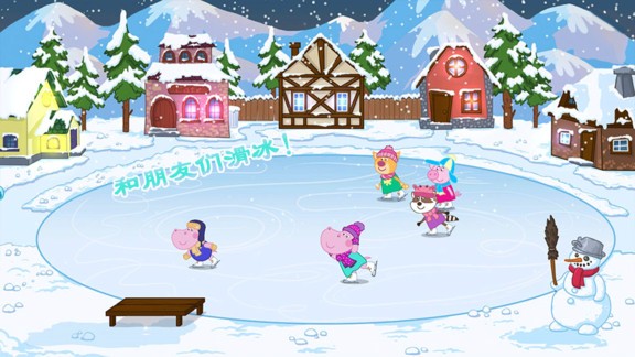 我的恐龍滑雪樂園 我的恐龍滑雪樂園安卓版