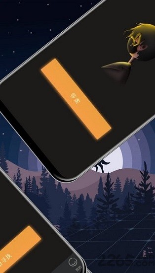 答案之書趣味測(cè)試最新版 v5.42.126 最新版 0