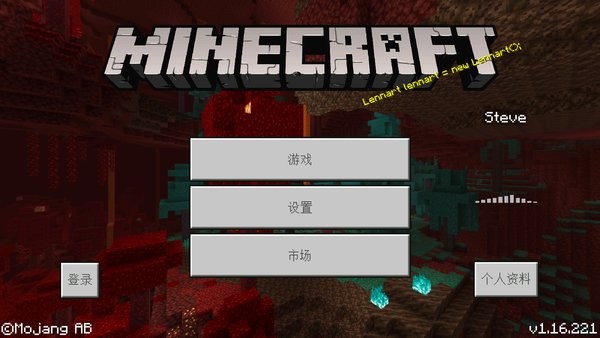 我的世界海賊王惡魔果實(shí)模組手機(jī)版 v1.16.221.01 安卓版 1