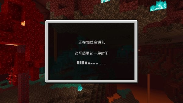 我的世界海賊王惡魔果實(shí)模組手機(jī)版 v1.16.221.01 安卓版 0