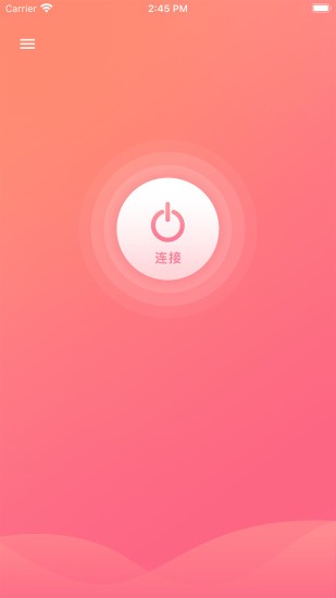 udu(vux曲草堂可視化黑頭儀app) v3.1.6 最新版 2