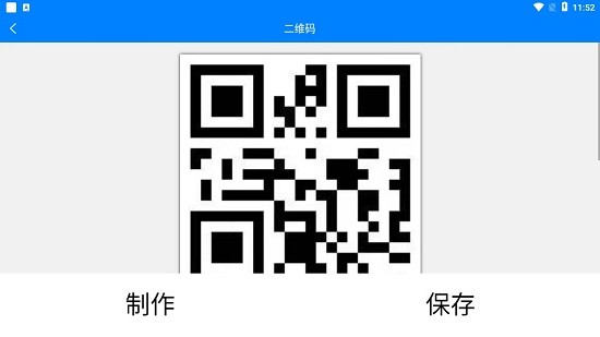 芝麻看看最新版