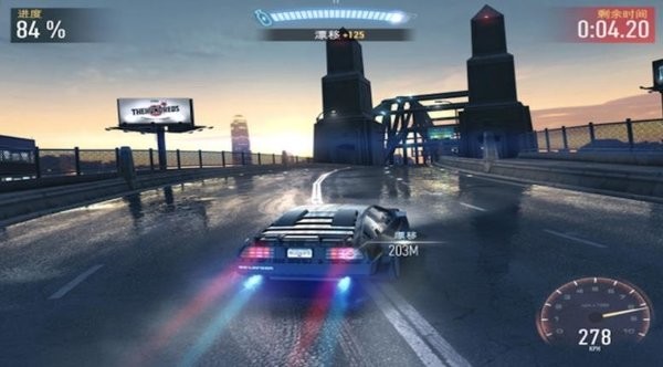 地平線極品飆車 v1.03 安卓版 0