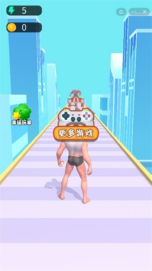 猛男大爆走手游下載