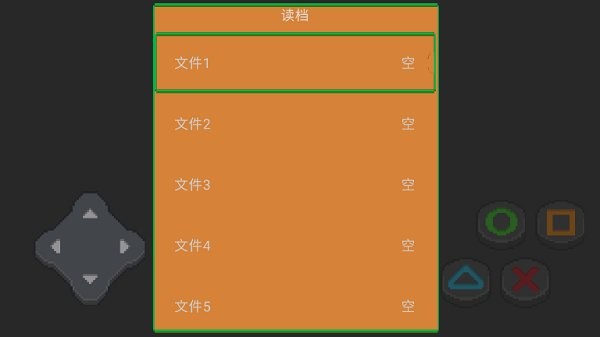 全明星小鎮(zhèn)手游 v21.09 安卓版 0