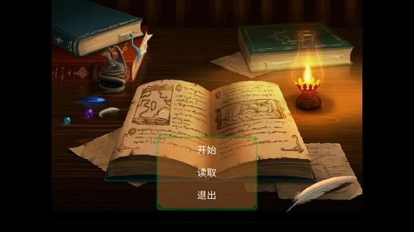 全明星小鎮(zhèn)下載