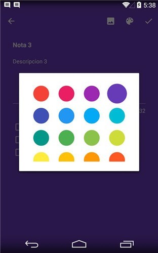 浮動筆記專業(yè)版 v2.0 安卓版 0