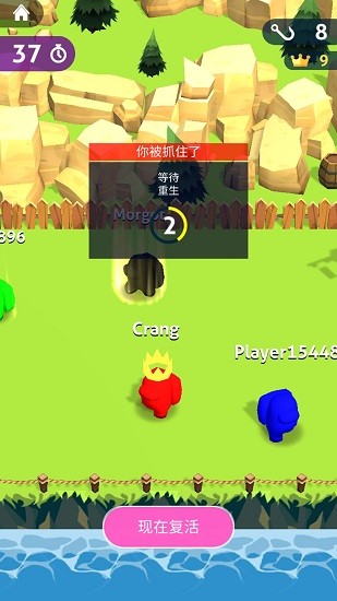 太空逃生狼人殺最新版 v1.0 安卓版 0