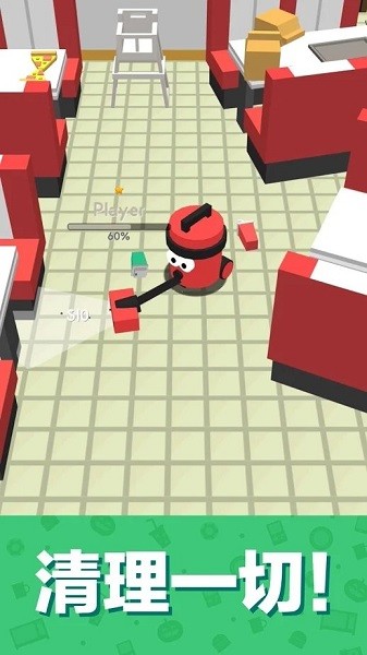 吸塵大作戰(zhàn)手游(瘋狂吸塵器3d) 吸塵大作戰(zhàn)3d游戲