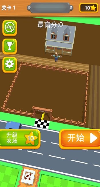 動物園救援 動物園救援安卓版