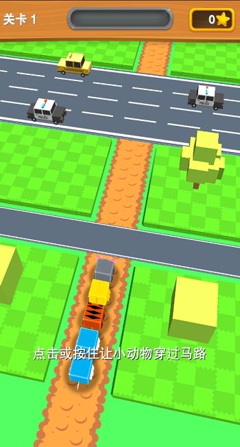 動物園救援 動物園救援游戲下載