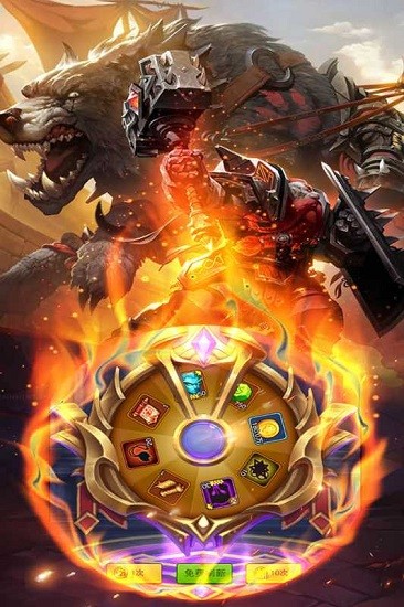 部落超神官方版 v1.1.4 安卓版 0