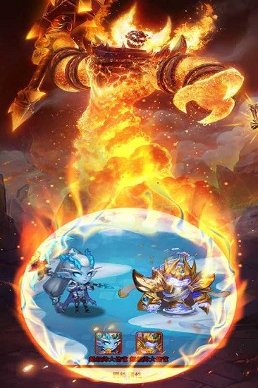 部落超神官方版 v1.1.4 安卓版 2