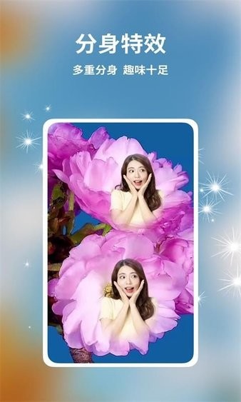 多多視頻制作最新版 v2.0.5 安卓版 2