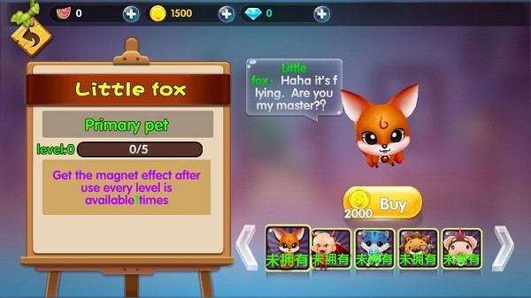 熊大熊二世界中文版