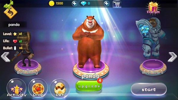 熊大熊二世界中文版 v1.5 安卓版 1