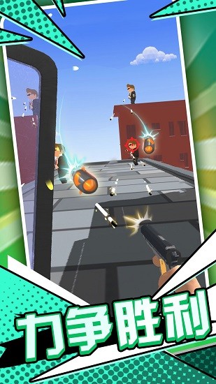 末日槍神火線(xiàn)射擊手游 v1.0.0 安卓版 0